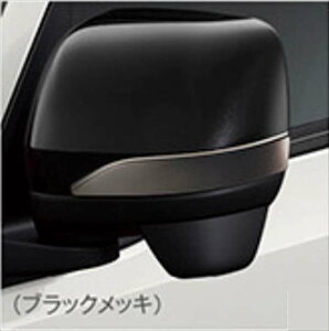 wnC[bggbNx  S500P S510P hA~[K[jbViubNbLj p[c _Cnci hA~[Jo[ TCh~[Jo[ IvV ANZT[ pi