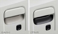 『ハイゼットトラック』 純正 S500P S510P ドアハンドルガーニッシュ パーツ ダイハツ純正部品 オプショ…