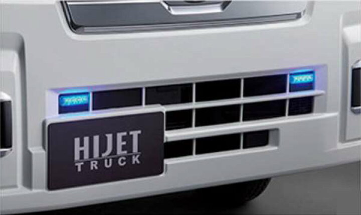 楽天市場】『ハイゼットトラック』 純正 S500P S510P LEDデイタイム 