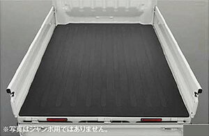 wnC[bggbNx  S500P S510P בS}bg(5mm) p[c _Cnci o[}bg tA}bgo[}bg tA}bgV[g ی IvV ANZT[ pi