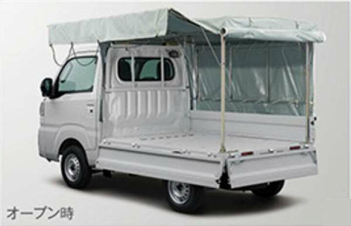 楽天市場】『ハイゼットトラック』 純正 S500P S510P ウィング幌 