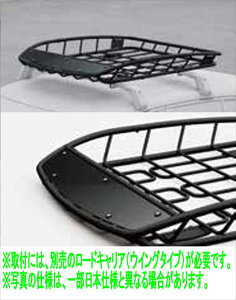 ボルボ カーキャリア xc60」の人気商品一覧 | 安い商品を通販サイト 