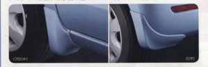 wRx  MG22S }bhK[h p[c Yi MOCO IvV ANZT[ pi