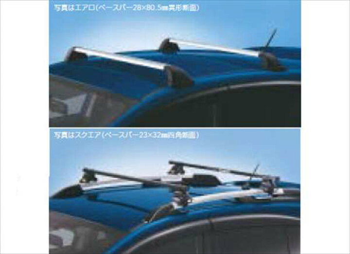 楽天市場】『XV』 純正 GP7 システムキャリアベース スクエア用 パーツ 