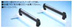 wXVx  GP7 XL[A^b`g VXeLAx[XiXNGApj p[c Xoi LAʔ IvV ANZT[ pi