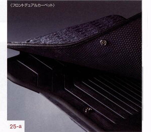 �wNV350�L�����o���x ���� VR2E26 VW2E26 �t���A�J�[�y�b�g �p�[�c ���Y�������i �I�v�V���� �A�N�Z�T���[ �p�i