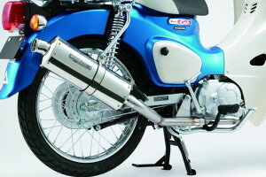 wX[p[Ju 50ccx ЊOi 2BH-AA09 p[TCgI[o}t[ p[c z_ IvV ANZT[ pi