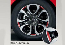 楽天市場】デミオ 純正 16インチの通販