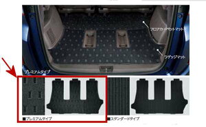 wt[hEt[h+x  GB5 GB6 GB7 GB8 QbW}bg v~A^Cv p[c z_i Q[W}bg ׎}bg ~ FREED IvV ANZT[ pi