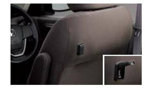 wt[hEt[h+x  GB5 GB6 GB7 GB8 USB`[W[ 2ځiAjV[gp 1^5V^2.1A p[c z_i FREED IvV ANZT[ pi