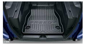 wt[hEt[h+x  GB5 GB6 GB7 GB8 t[h+ QbWgCi^Cvj p[c z_i FREED IvV ANZT[ pi