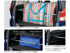 wt[hEt[h+x  GB5 GB6 GB7 GB8 t[h+ NXo[ p[c z_i FREED IvV ANZT[ pi