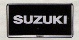 『エスクード』 純正 TDA4W ナンバープレートリム 1枚からの販売 ※リヤ封印注意 パーツ スズキ純正部品 メッキ ナンバーフレーム ナンバーリム ナンバー枠 escudo オプション アクセサリー 用品
