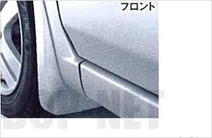 wSRx  MH22 }bhtbvZbg p[c XYLi }bhK[h }bgK[h D悯 wagonr IvV ANZT[ pi