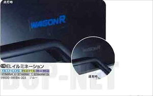 wSRx  MH22 ELC~l[V p[c XYLi wagonr IvV ANZT[ pi