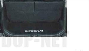 wSRx  MH22 QbW}bg(\tgg[) p[c XYLi Q[W}bg ׎}bg ~ wagonr IvV ANZT[ pi