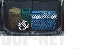 『ワゴンR』 純正 MH22 ラゲッジネット パーツ スズキ純正部品 wagonr オプション アクセサリー 用品