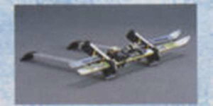 wVIOfBXx  N84W N94W Sliding Magic Roof Carrier XL[Xm[{[hA^b`giΐς݁j p[c OHi LAʔLAʔ IvV ANZT[ 