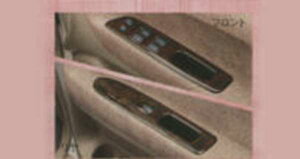 wVIOfBXx  N84W N94W ؖڒhAXCb`pl p[c OHi x[ p[EBhEpl IvV ANZT[ pi