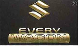 wGuCx  DA64W S[hGu S}[N{GuCS p[c XYLi bL  |Cg every IvV ANZT[ pi