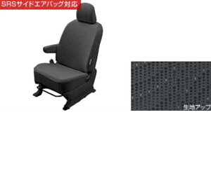wHNV[x  ZRR70 tV[gJo[  XLTChtgp p[c g^i ȃJo[  V[gی voxy IvV ANZT[ pi