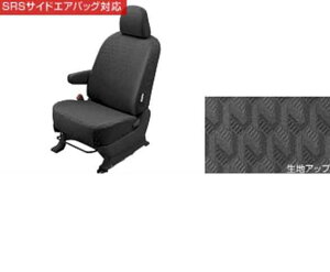 wHNV[x  ZRR70 tV[gJo[ fbNX^Cv XLTChtgp p[c g^i ȃJo[  V[gی voxy IvV ANZT[ pi