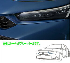 『シビック』 純正 FL1 FL4 フロントグリルガーニッシュ ※特別色 ※左右セット パーツ ホンダ純正部品 カスタム エアロパーツ オプション アクセサリー 用品