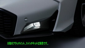 『シビック』 純正 FL1 FL4 LEDフォグライト本体のみ ※クリア ※左右セット ※取付アタッチメント、スイッチキット別売 パーツ ホンダ純正部品 フォグランプ 補助灯 霧灯 オプション アクセサリー 用品