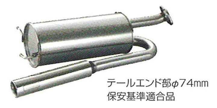 楽天市場】『ステップワゴン』 純正 RG1 RG2 RG3 RG4 スポーツマフラー 
