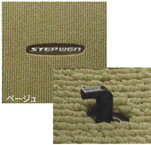 wXebvSx  RG1 RG2 RG3 RG4 tAJ[ybg}bg/t[OtAp/O p[c z_i tAJ[ybg J[}bg J[ybg}bg STEPWGN IvV AN