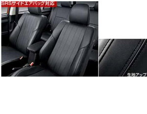 wJ[tB[_[x  NKE155G NKE166G ZRE162 NRE161 NZE161 NZE164 vV[gJo[ ubN p[c g^i ȃJo[  V[gی fielder IvV ANZT[ pi