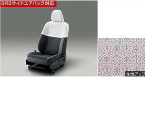 wJ[tB[_[x  NKE155G NKE166G ZRE162 NRE161 NZE161 NZE164 n[tV[gJo[ p[c g^i ȃJo[  V[gی fielder IvV ANZT[ pi