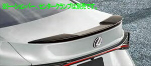 wISx  USE30 GSE31AVE30 AVE35 ASE30 X|C[{̂̂ g[Vo[AZ^[Nvʔ p[c NTXi [tX|C[ AX|C[ IvV ANZT[ 