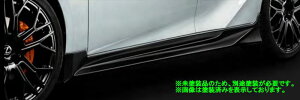 wISx  USE30 GSE31AVE30 AVE35 ASE30 TRD hTChXJ[g p[c NTXi IvV ANZT[ pi