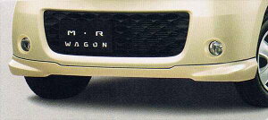 �wMR���S���x ���� MF22S �t�����g�A���_�[�X�|�C���[�i�v���[���X�^�C���j �p�[�c �X�Y�L�������i �t�����g�X�|�C���[ �J�X�^�� �G�A�� mrwagon �I�v�V���� �A�N�Z�T���[ �p�i