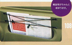 wMRSx  MF22S hA|PbgXgOX p[c XYLi mrwagon IvV ANZT[ pi