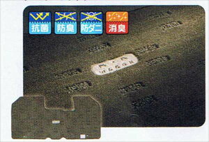 wMRSx  MF22S tA}bgEW[^irXPbgj p[c XYLi tAJ[ybg J[}bg J[ybg}bg mrwagon IvV ANZT[ pi