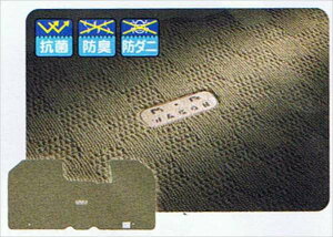 wMRSx  MF22S tA}bgEW[^im[ujx[W p[c XYLi tAJ[ybg J[}bg J[ybg}bg mrwagon IvV ANZT[ pi