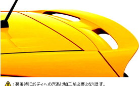 flor013 『アクア』 純正 NHP10 リヤスポイラー パーツ トヨタ純正部品 aqua オプション アクセサリー 用品