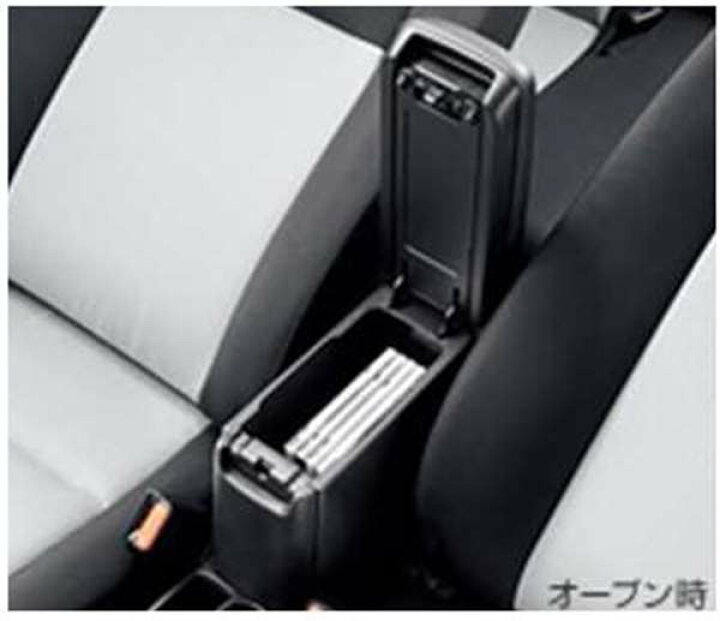 楽天市場】flor067 『アクア』 純正 NHP10 コンソールボックス 