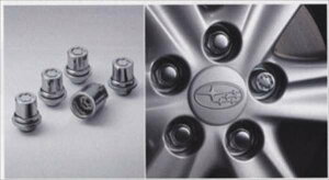 �w�g���W�A�x ���� NSP120 NCP120 NCP125 �z�C�[�����b�N�Z�b�g 1�䕪4�Z�b�g�A��p�L�[ �p�[�c �X�o���������i �z�C�[���i�b�g �h�� ����h�~ TREZIA �I�v�V���� �A�N�Z�T���[ �p�i