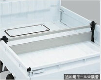 楽天市場】荷台セパレーターの通販