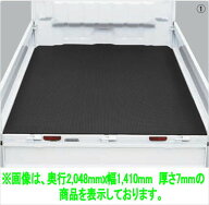 『キャリイ』 純正 DA16T 荷台マット（キャリイ用） ※奥行2.047mm×幅1.415mm 厚さ3mm パーツ スズキ純…