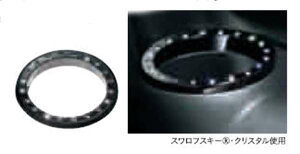 『NBOX+』 純正 JF1 ドリンクホルダーリング フロント左右2個セット パーツ ホンダ純正部品 オプション アクセサリー 用品