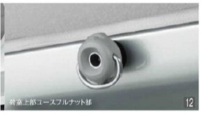 wnC[bg J[Sx  S321V S331V [eBeBtbN A^Cv 㕔i2Zbgj p[c _Cnci Œ IvV ANZT[ pi