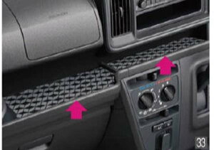 wnC[bg J[Sx  S321V S331V CplVR}bg p[c _Cnci IvV ANZT[ pi