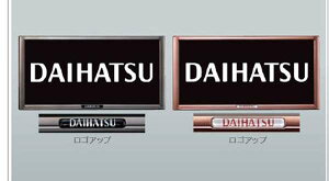 wnC[bg J[Sx  S321V S331V v~Aio[t[ 1 p[c _Cnci io[v[g io[ io[g IvV ANZT[ pi