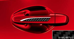 wI[Xx  ZRE152H ZRE154H NZE151H hAnhK[jbV p[c g^i auris IvV ANZT[ pi