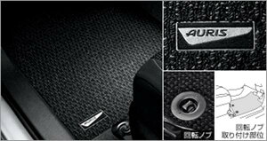 wI[Xx  ZRE152H ZRE154H NZE151H tA}bg fbNX^Cv p[c g^i tAJ[ybg J[}bg J[ybg}bg auris IvV ANZT[ pi