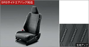 wI[Xx  ZRE152H ZRE154H NZE151H tV[gJo[ i1䕪j p[c g^i ȃJo[  V[gی auris IvV ANZT[ pi